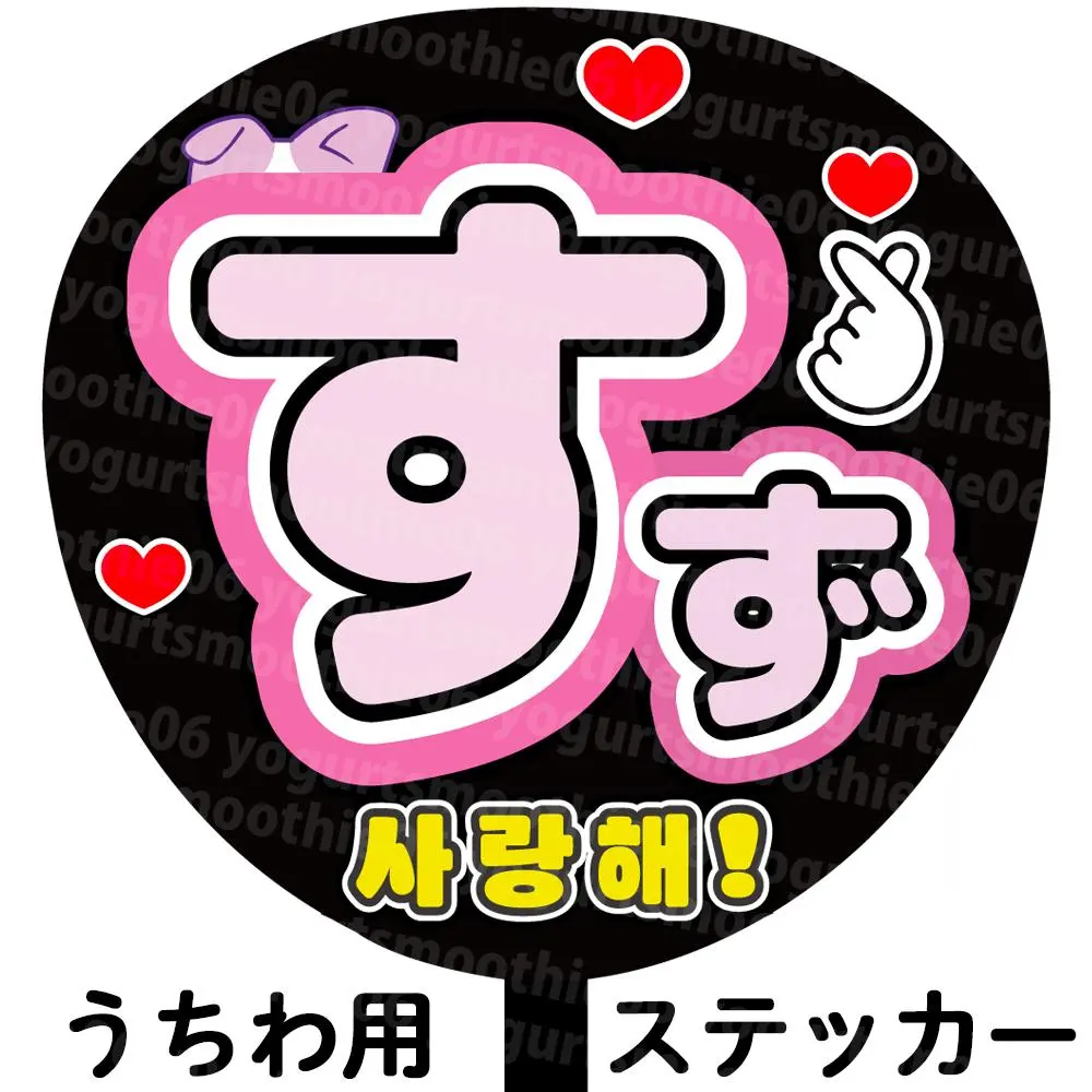 2026年最新】ネームボード me:iの人気アイテム - メルカリ