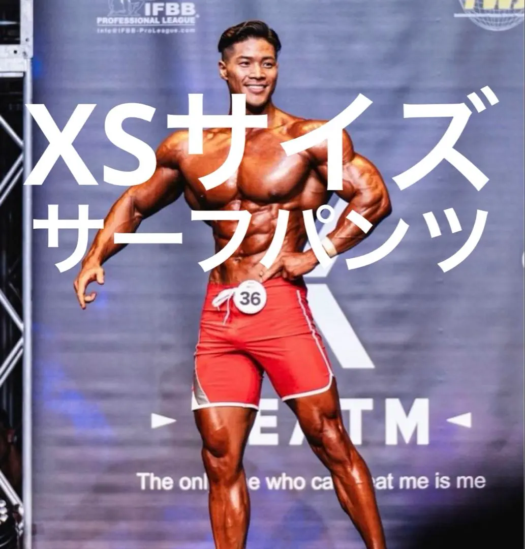 2026年最新】lyft サーフパンツの人気アイテム - メルカリ