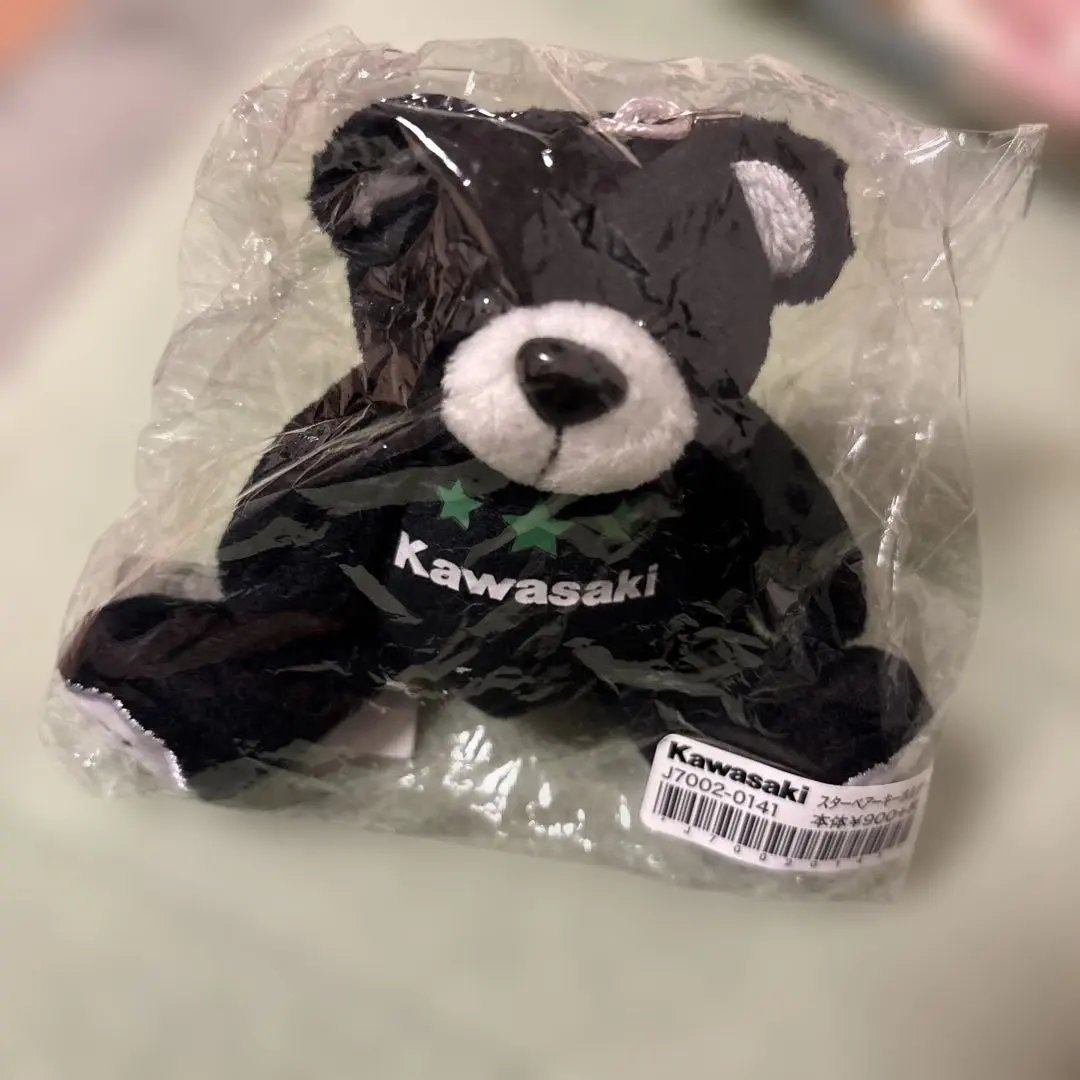 2026年最新】カワサキベアーの人気アイテム - メルカリ