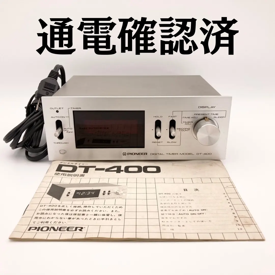 2026年最新】pioneer dtの人気アイテム - メルカリ