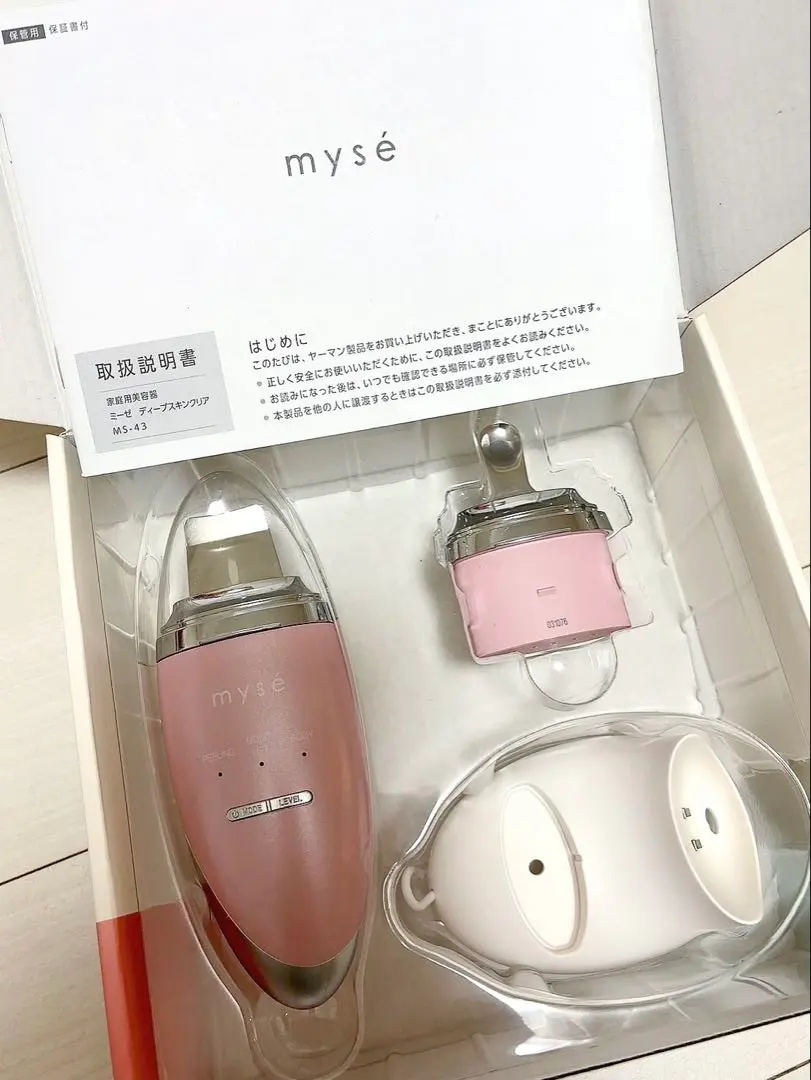 2026年最新】myse ms-43p pinkの人気アイテム - メルカリ