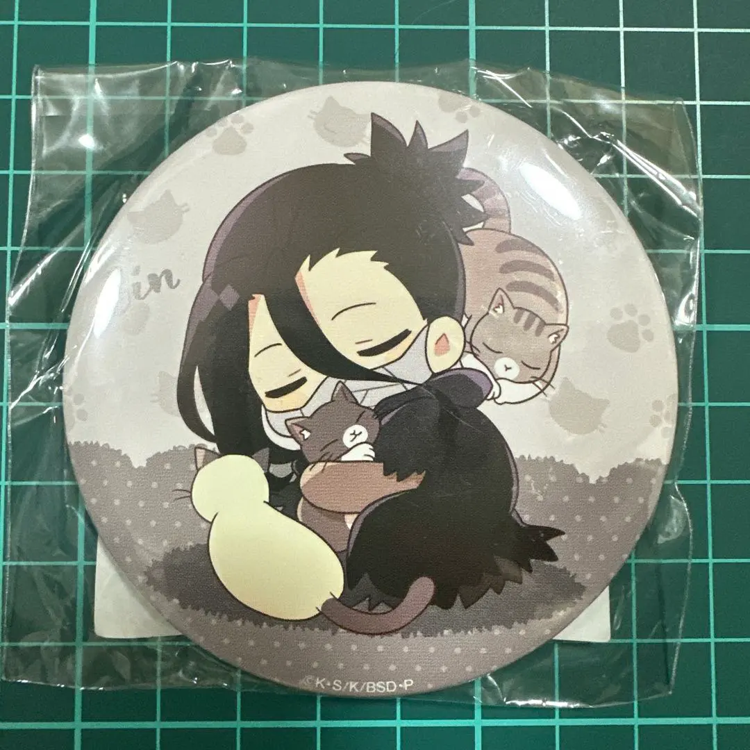 2026年最新】猫まみれ 文ストの人気アイテム - メルカリ