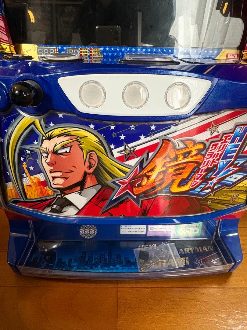 2026年最新】スマスロ 鏡の人気アイテム - メルカリ