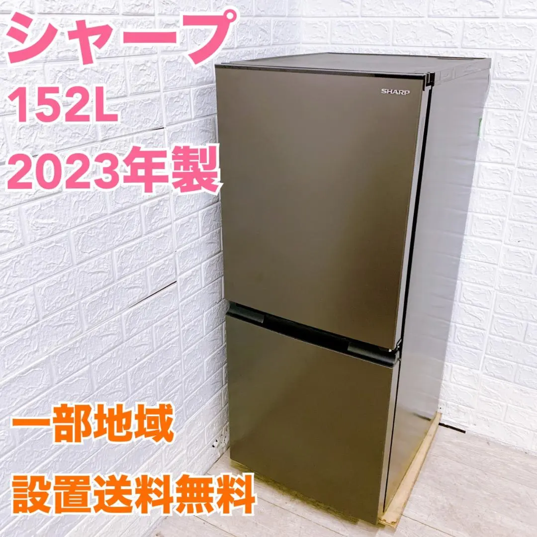 2026年最新】sj-d15j-hの人気アイテム - メルカリ