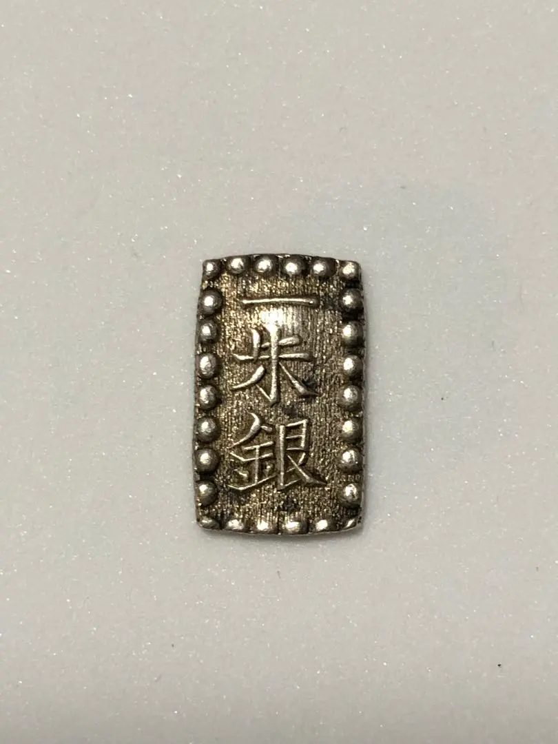 2026年最新】銀座常是の人気アイテム - メルカリ