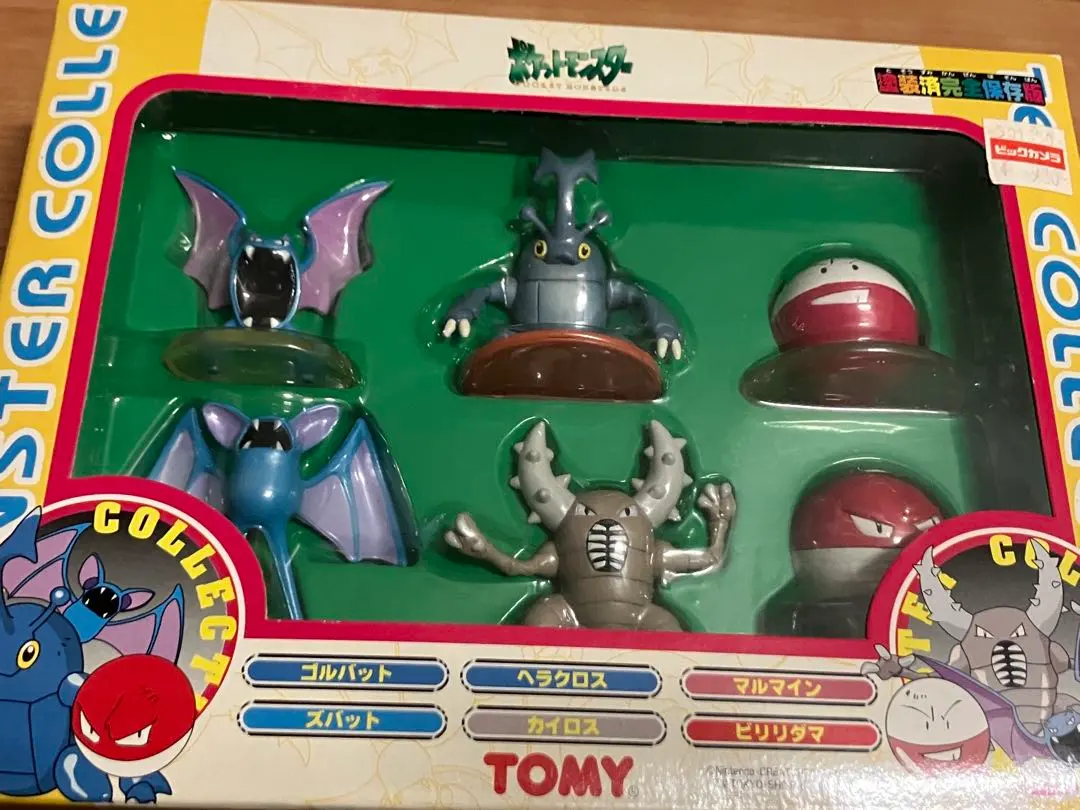 2026年最新】モンコレ ビリリダマ マルマインの人気アイテム - メルカリ