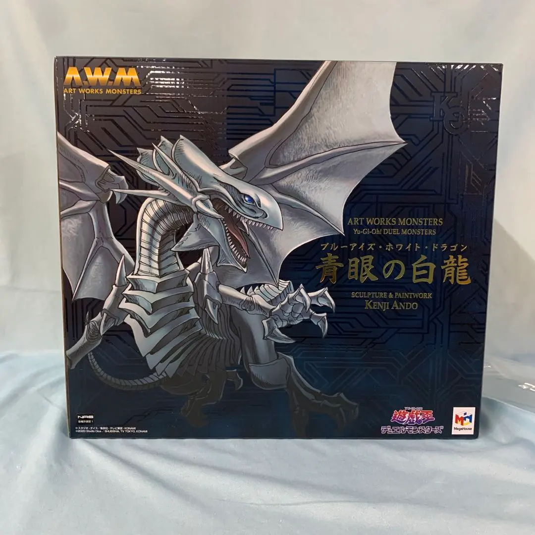 2026年最新】art works monsters 青眼の白龍の人気アイテム - メルカリ