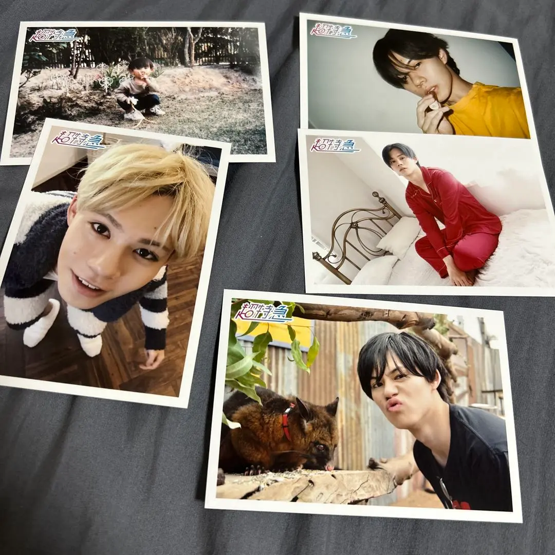 2026年最新】超特急 ユーキ 生写真 幼少期の人気アイテム - メルカリ