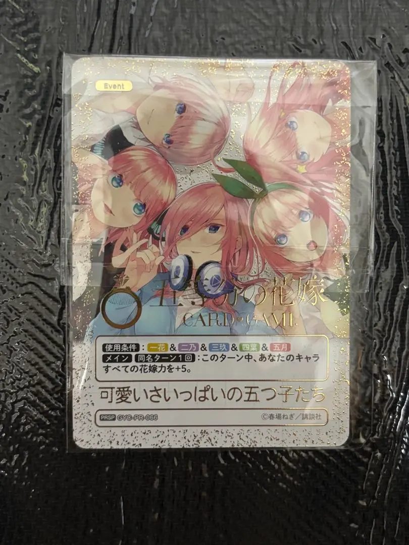 m72640957382_1.jpg?1762598067