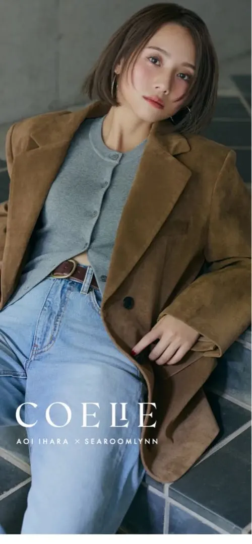 2026年最新】searoomlynn 伊原葵 デニムの人気アイテム - メルカリ