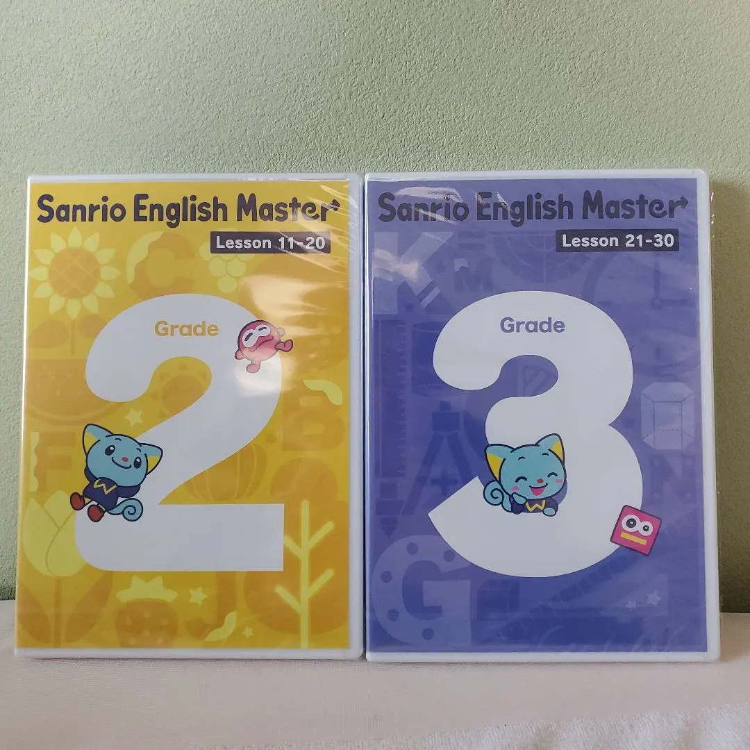 2026年最新】サンリオイングリッシュマスター cdの人気アイテム - メルカリ