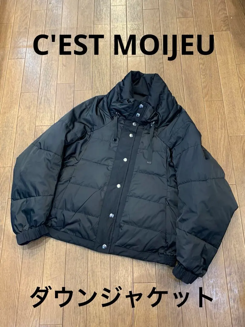2026年最新】C`EST MOIJEU ダウンジャケットの人気アイテム - メルカリ