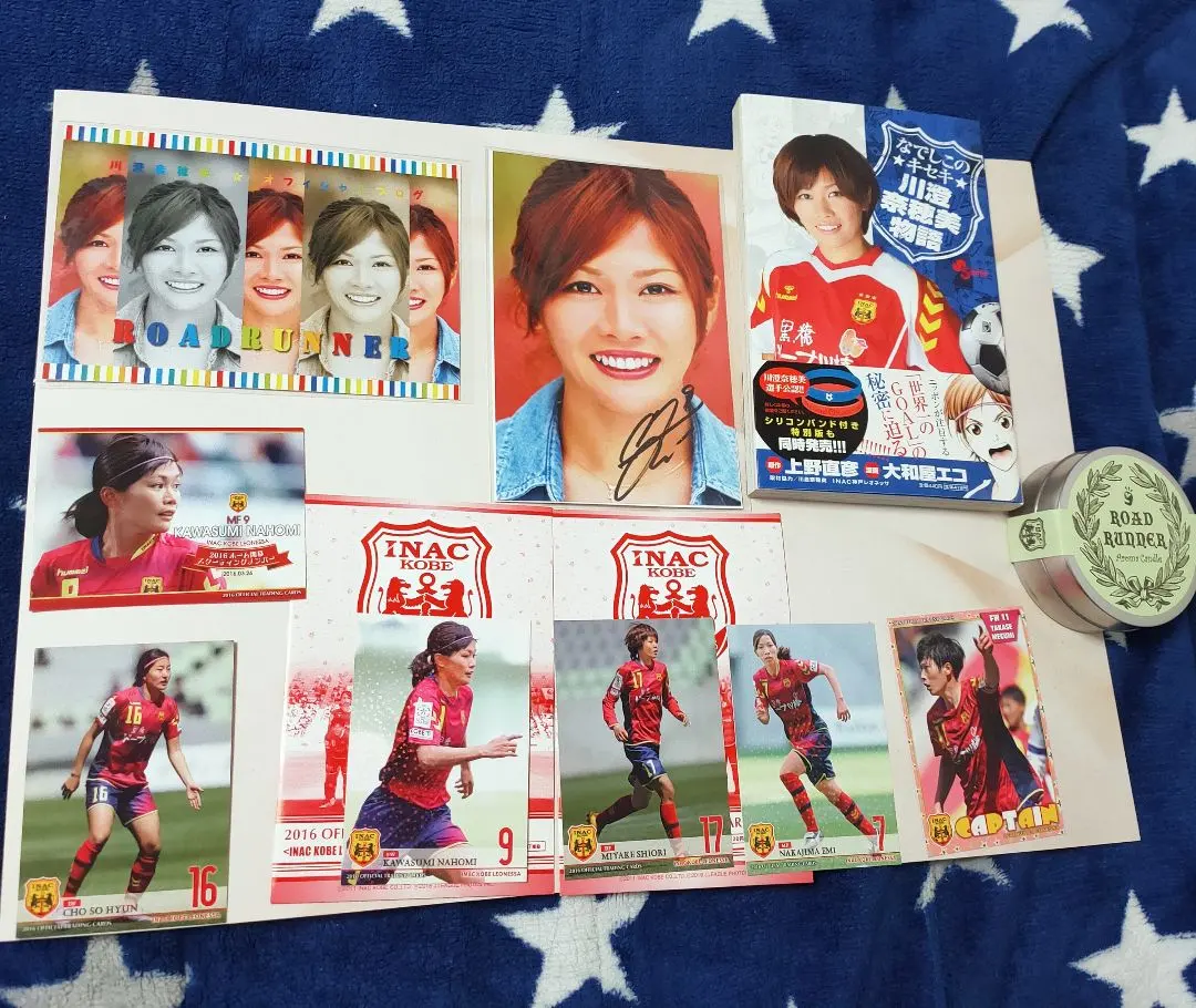 2026年最新】川澄奈穂美の人気アイテム - メルカリ