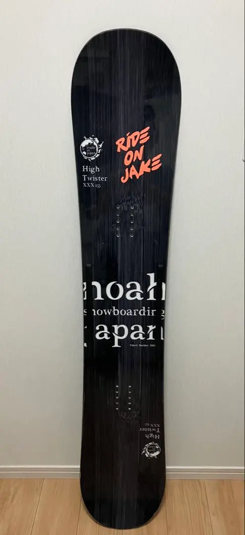 2026年最新】noah スノーボード twisterの人気アイテム - メルカリ