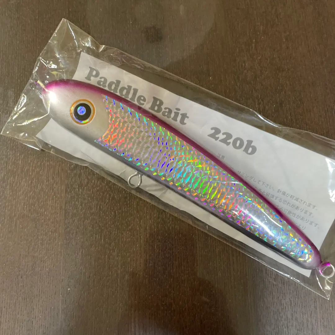 2026年最新】パドルベイト220の人気アイテム - メルカリ