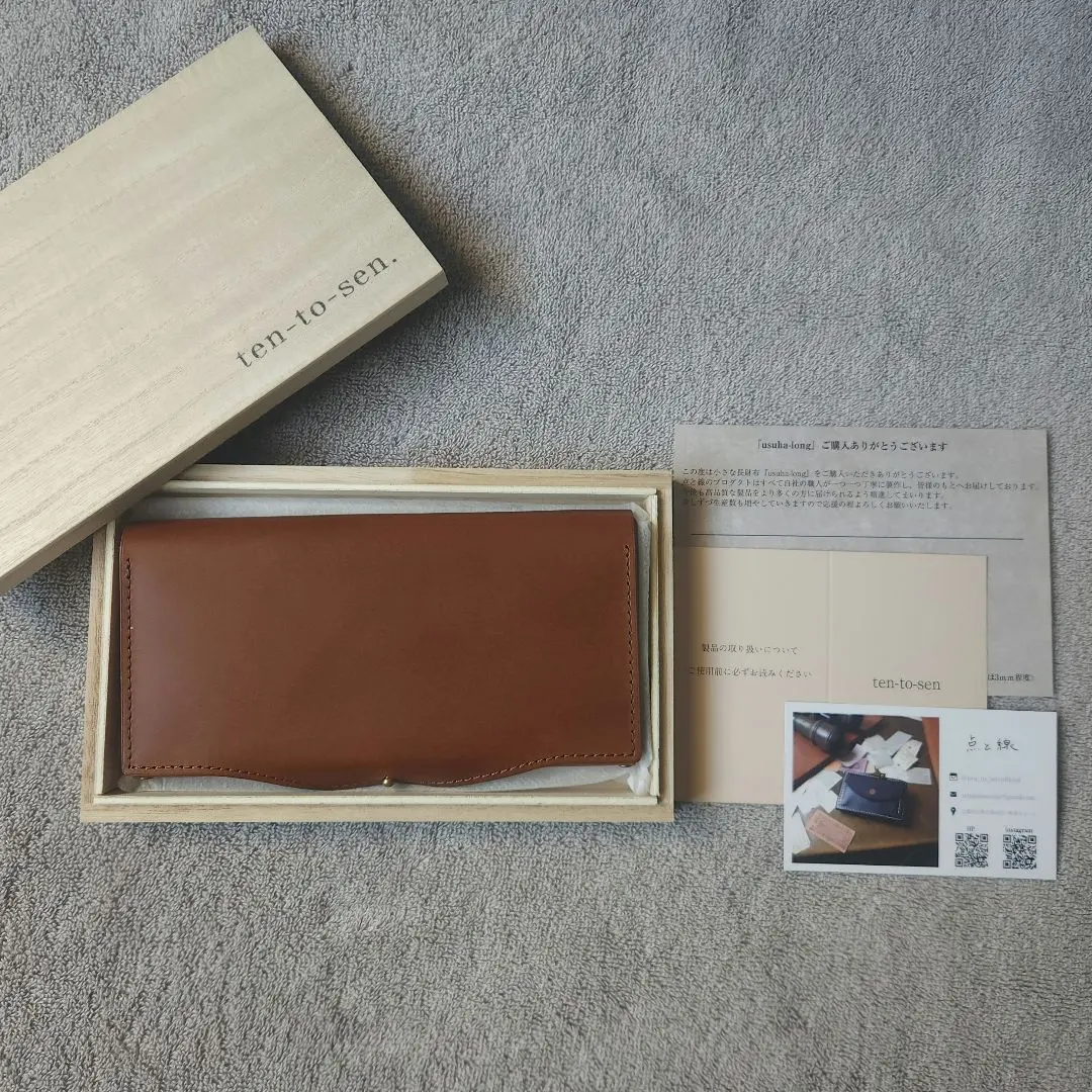 2026年最新】usuha longの人気アイテム - メルカリ