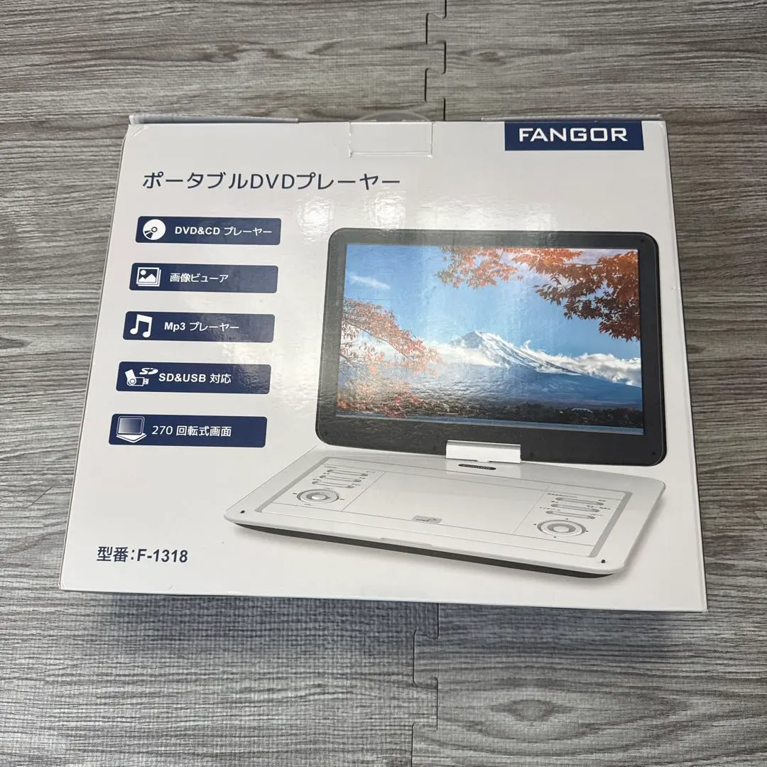 2026年最新】Fangor ポータブルブルーレイプレーヤーの人気アイテム