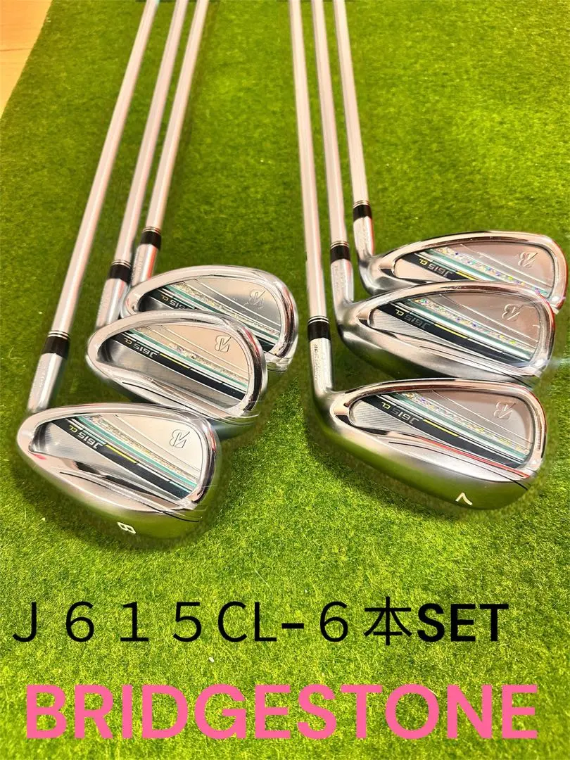 2026年最新】J615CLの人気アイテム - メルカリ