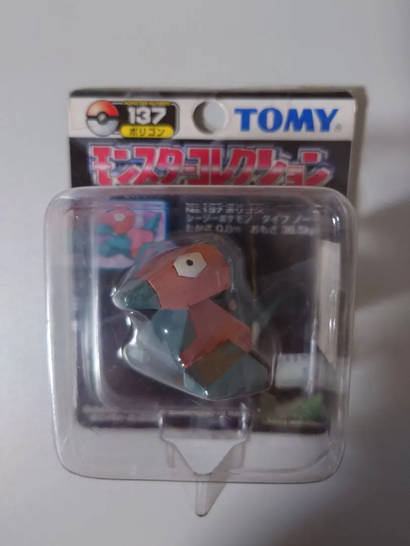 2026年最新】ポリゴン2 モンコレの人気アイテム - メルカリ