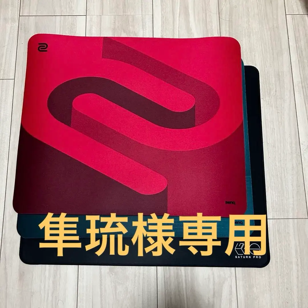 2026年最新】Saturn pro マウスパッドの人気アイテム - メルカリ