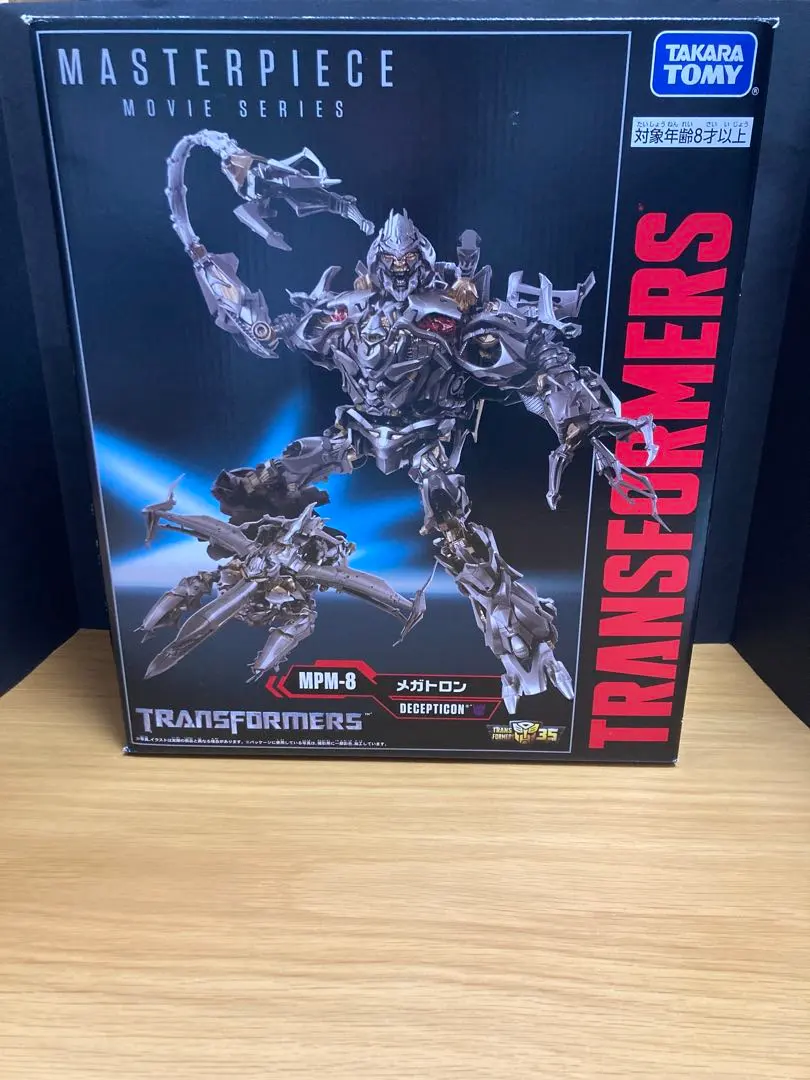 2026年最新】mpm－8 メガトロン トランスフォーマーの人気アイテム