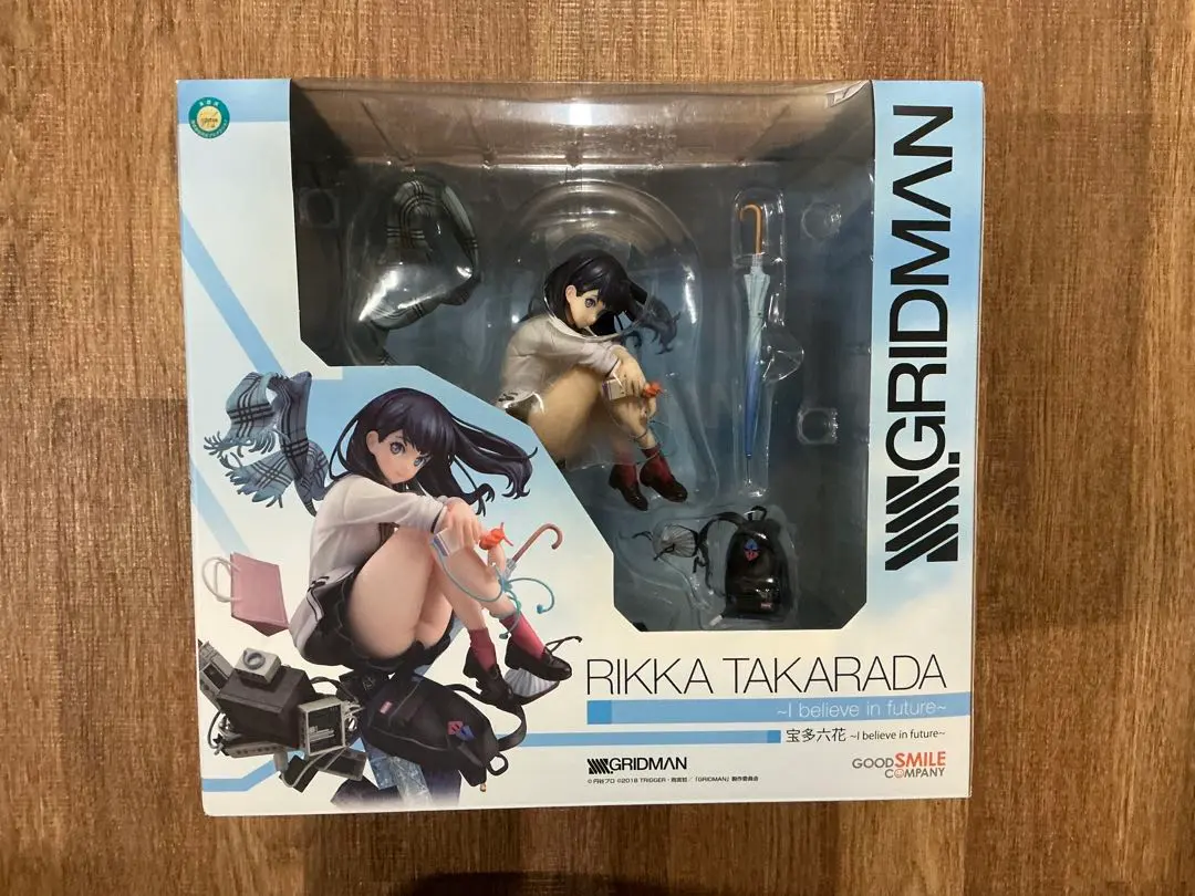 2026年最新】宝多六花 i believe in futureの人気アイテム - メルカリ