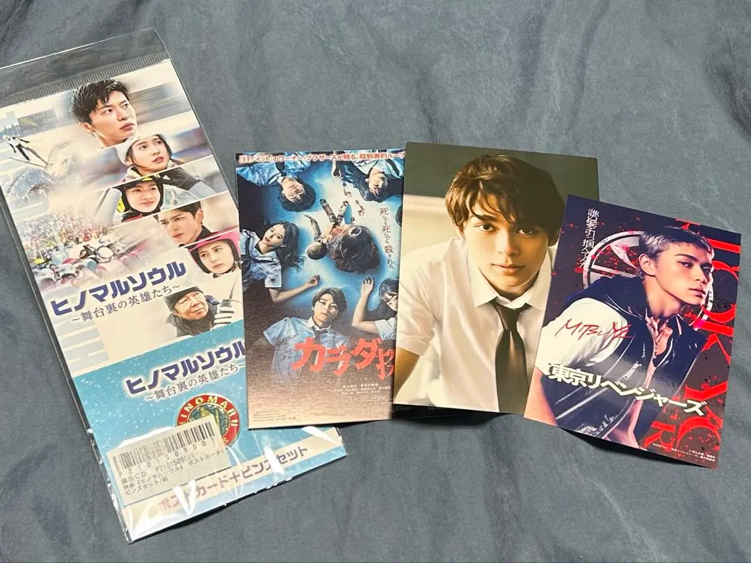 2026年最新】眞栄田郷敦 ファンクラブの人気アイテム - メルカリ