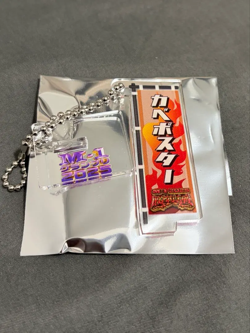 2026年最新】m-1 グランプリ ポスターの人気アイテム - メルカリ