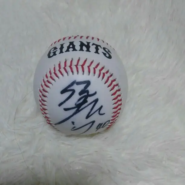 2026年最新】巨人サインボール投げ入れの人気アイテム - メルカリ