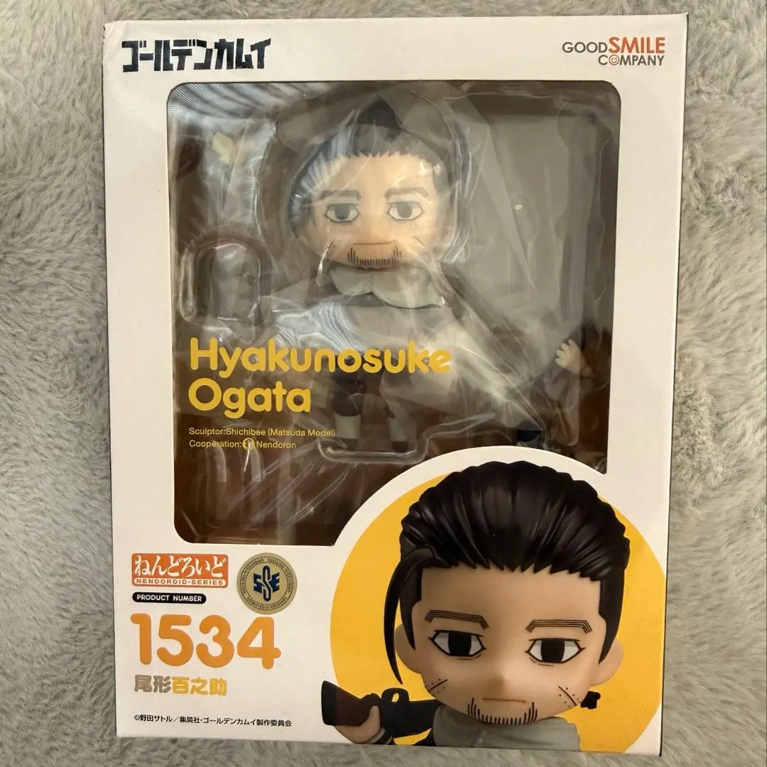 2026年最新】尾形百之助 ねんどろいどの人気アイテム - メルカリ