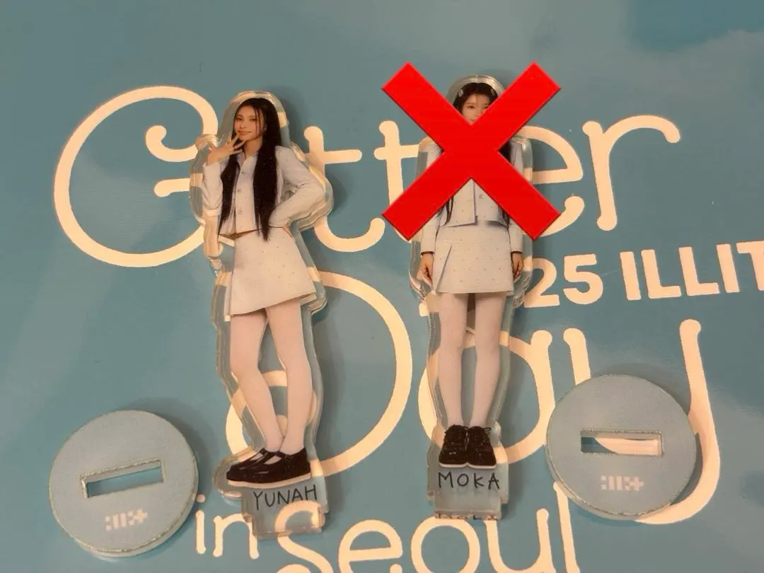 2026年最新】アイリット ペンライトの人気アイテム - メルカリ