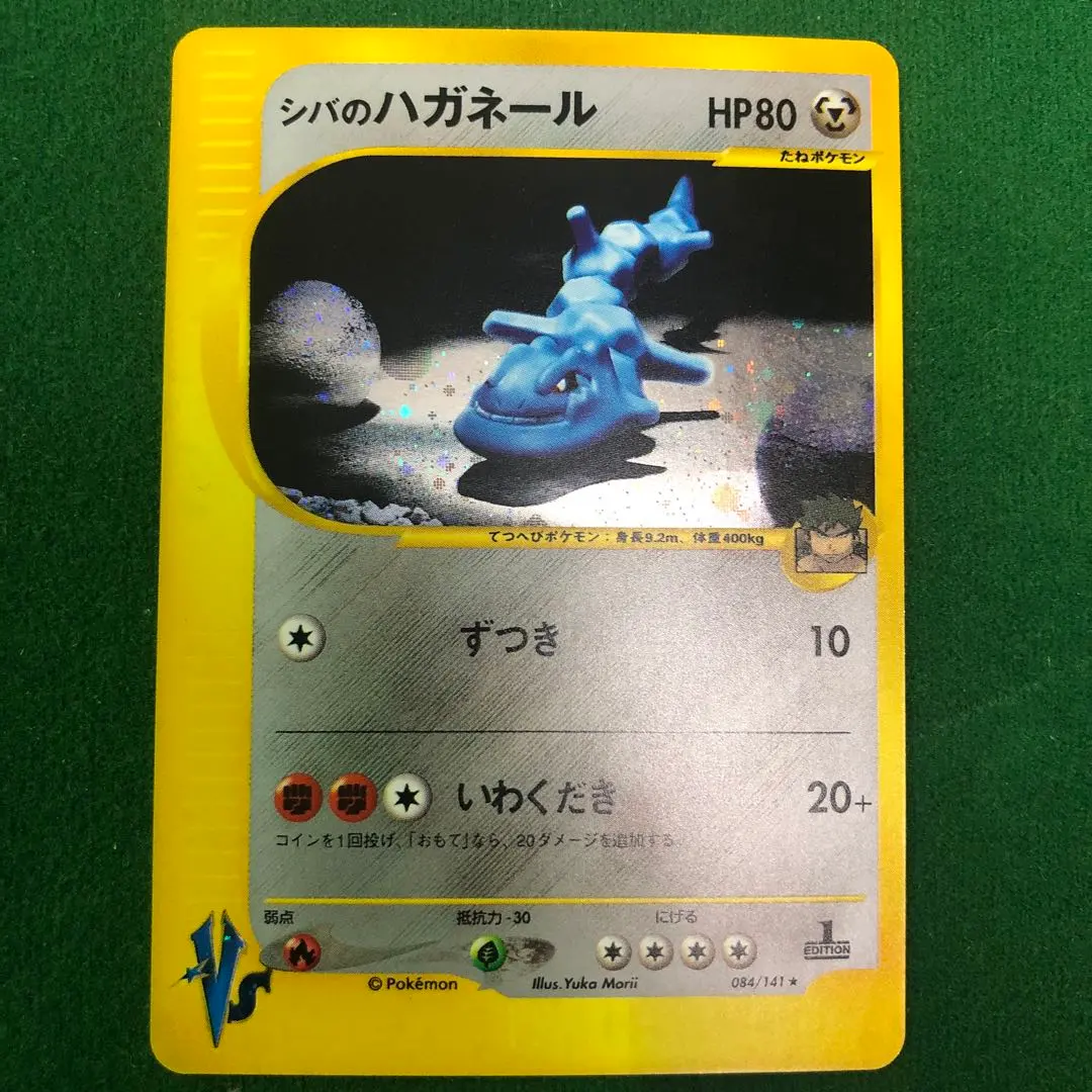 m72005510611_1.jpg?1763452767