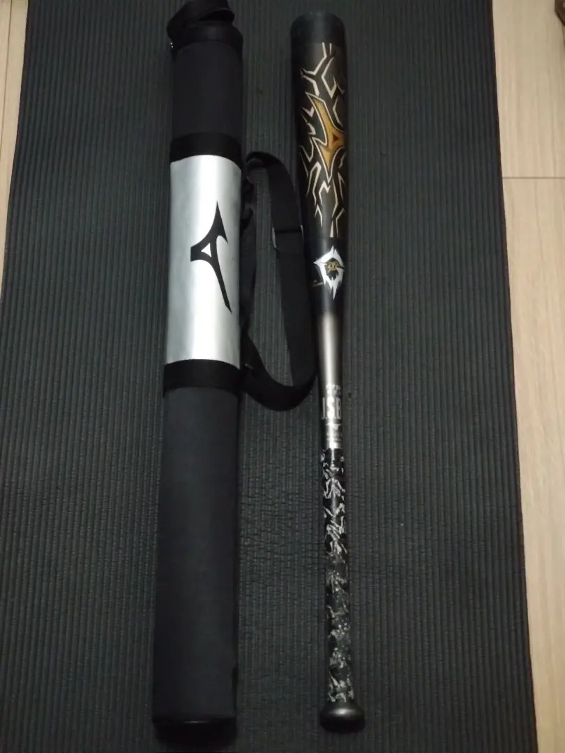 2026年最新】ギガキング02 限定の人気アイテム - メルカリ