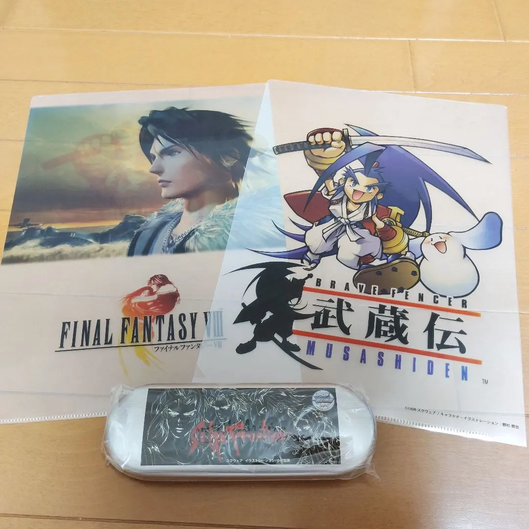 2026年最新】ファミ通一族の陰謀の人気アイテム - メルカリ