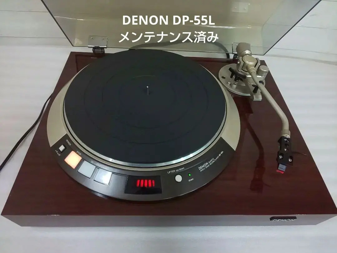 2026年最新】denon dp-50lの人気アイテム - メルカリ
