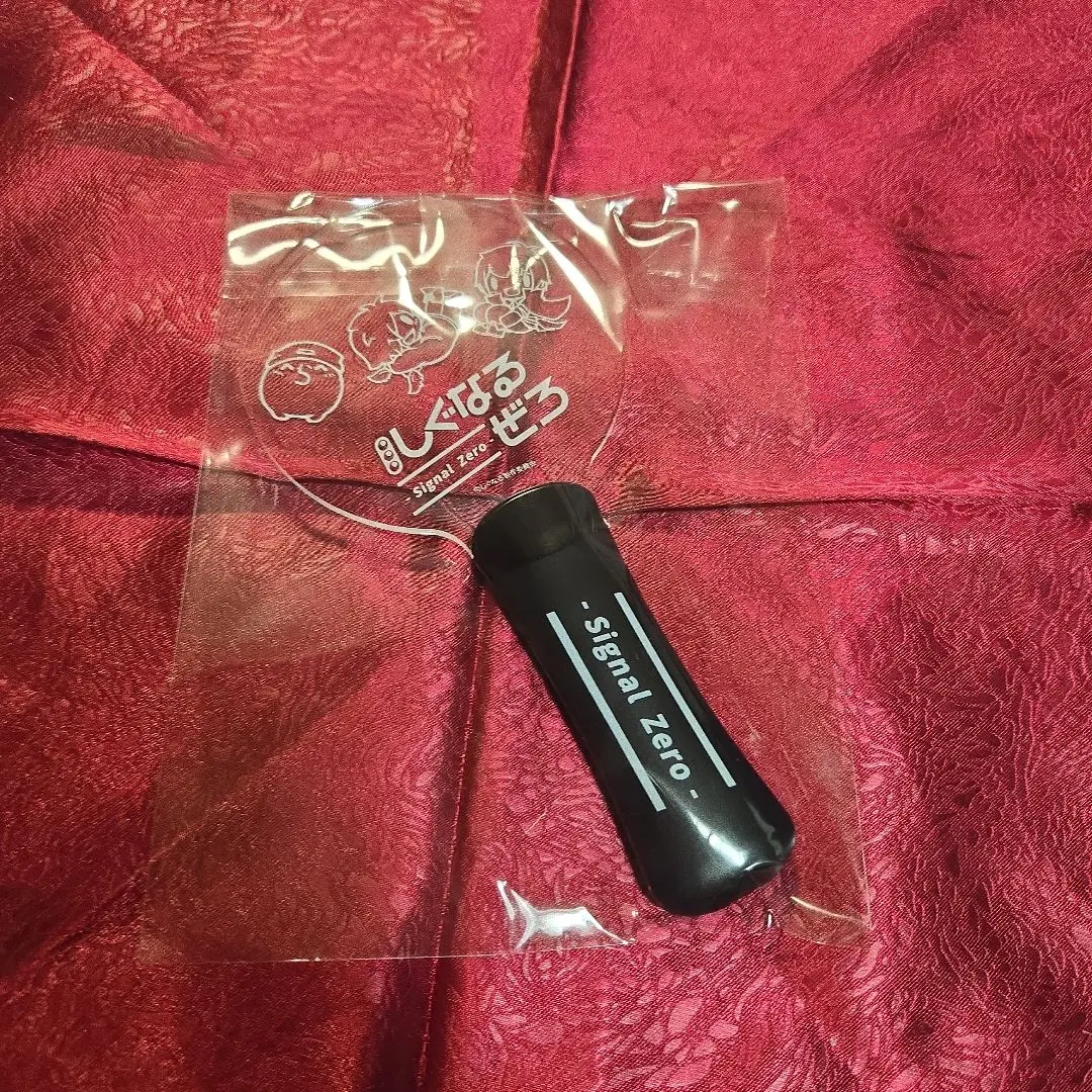 2026年最新】しぐなる ペンライトの人気アイテム - メルカリ