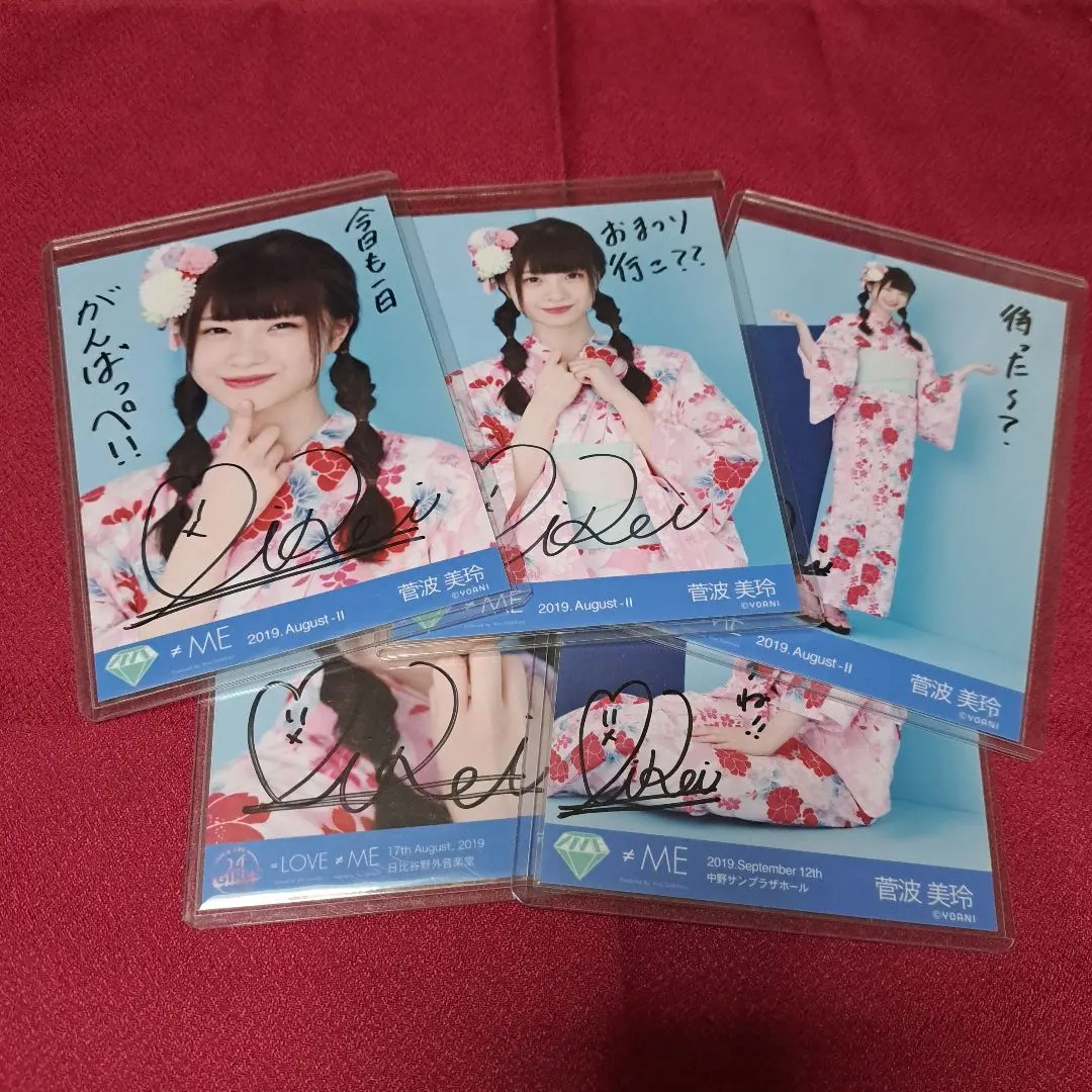 2026年最新】指原莉乃直筆サインの人気アイテム - メルカリ