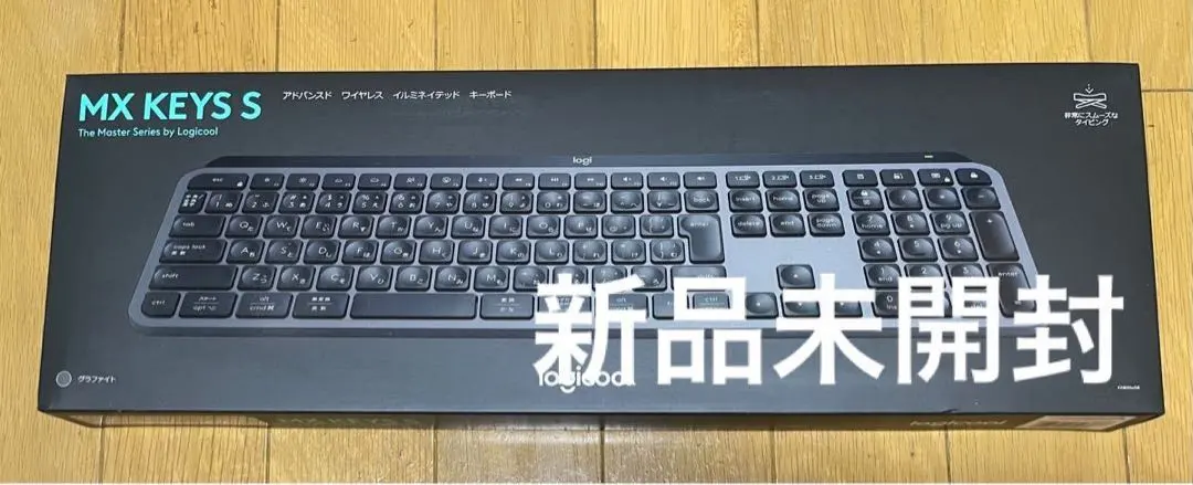 2026年最新】mx keys s kx800sgrの人気アイテム - メルカリ