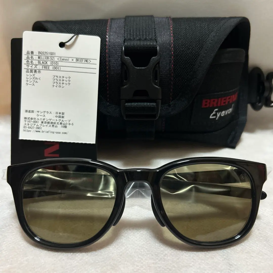 2026年最新】Eyevol briefing golfの人気アイテム - メルカリ