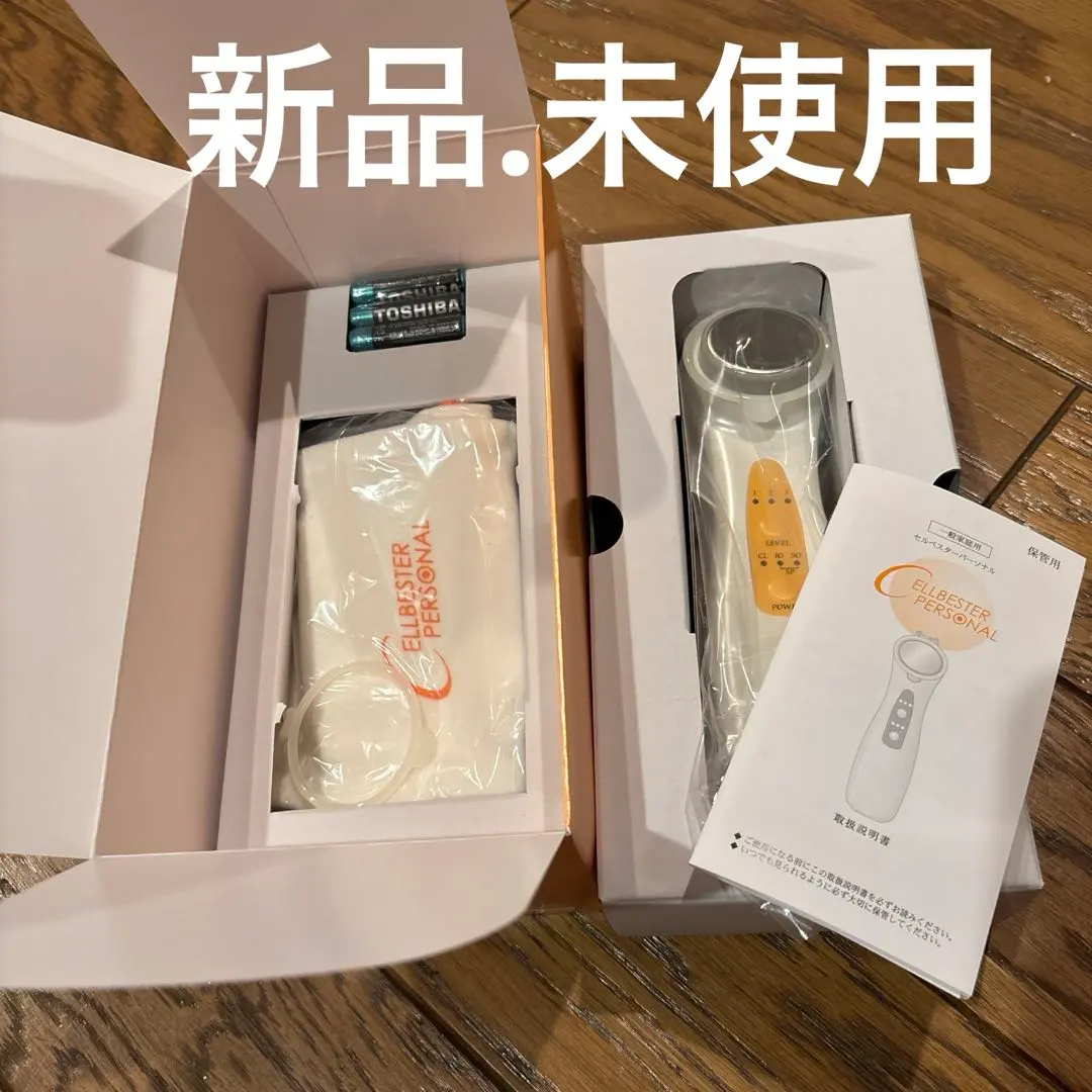 2026年最新】セルベスターパーソナルの人気アイテム - メルカリ