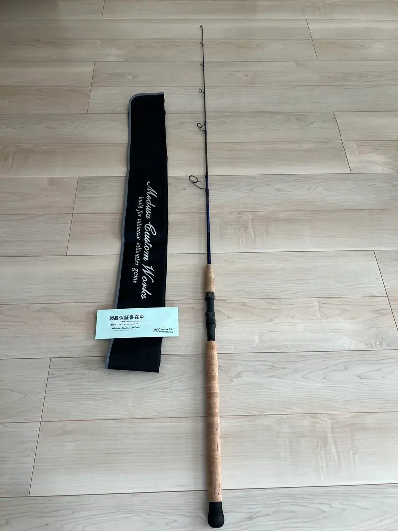 2026年最新】mcワークス ダブルトラップの人気アイテム - メルカリ