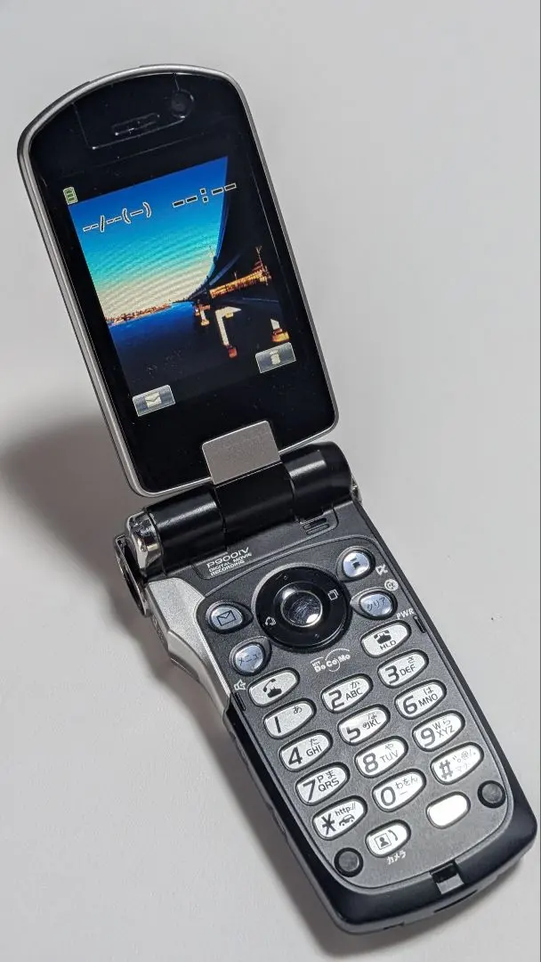 2026年最新】クラウドブラック p900ivの人気アイテム - メルカリ