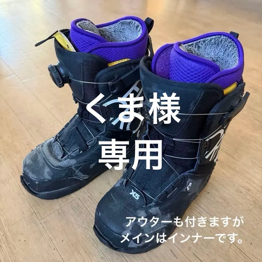 2026年最新】クロスファイブ ブーツの人気アイテム - メルカリ