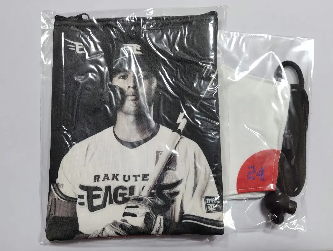 2026年最新】2020黒川史陽の人気アイテム - メルカリ