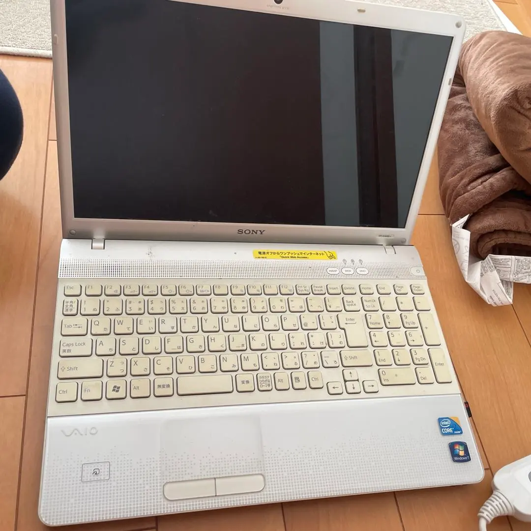 2026年最新】vaio pcg-71311nの人気アイテム - メルカリ
