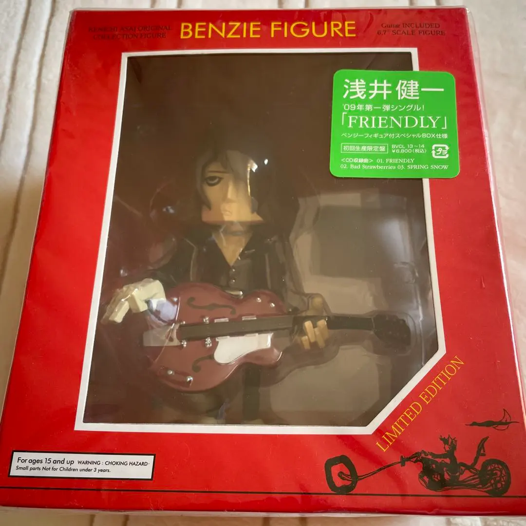 2026年最新】浅井健一 フィギュアの人気アイテム - メルカリ