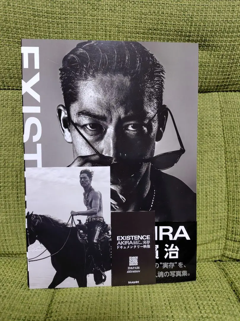 2026年最新】松田優作写真集の人気アイテム - メルカリ