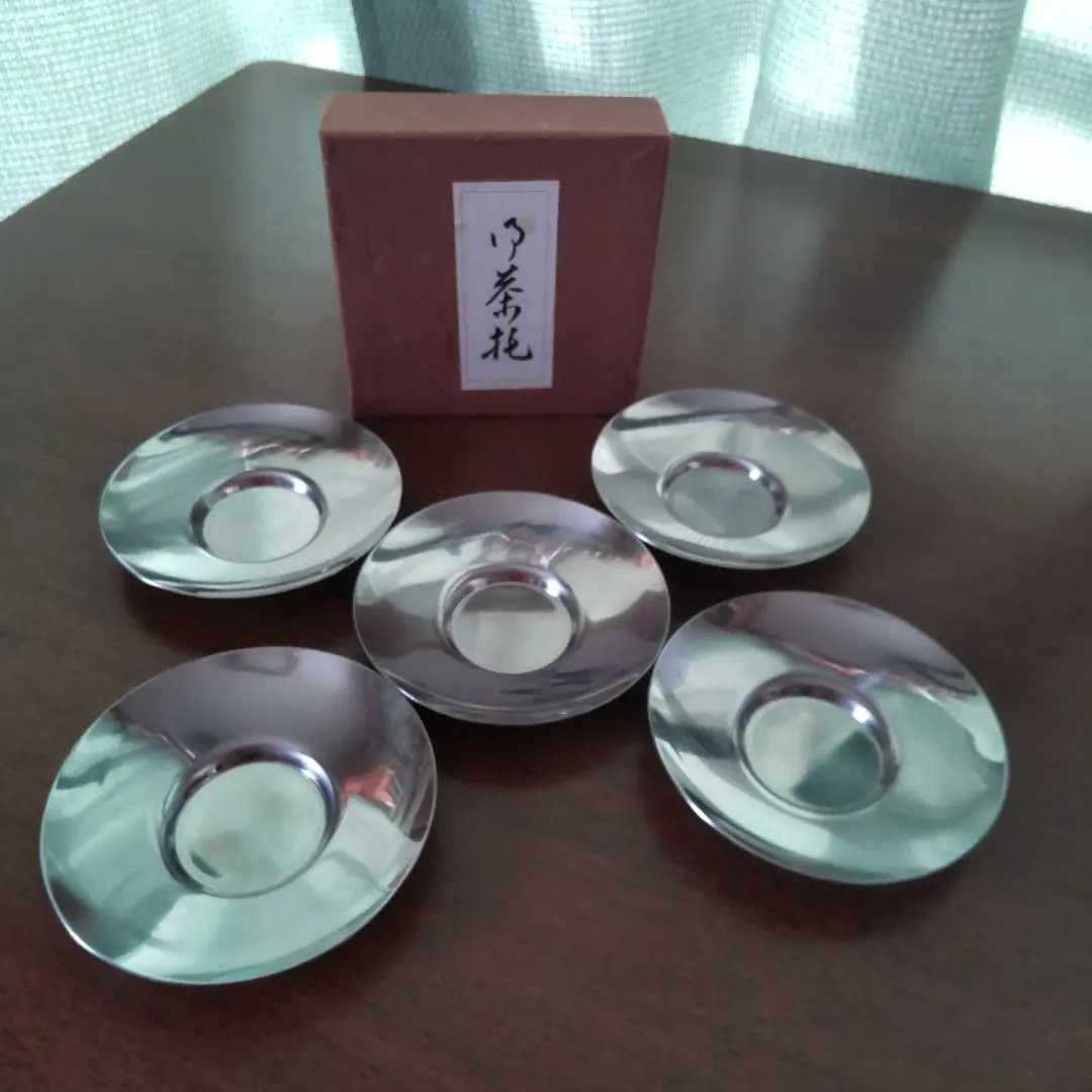 2026年最新】秀峯堂 茶托の人気アイテム - メルカリ