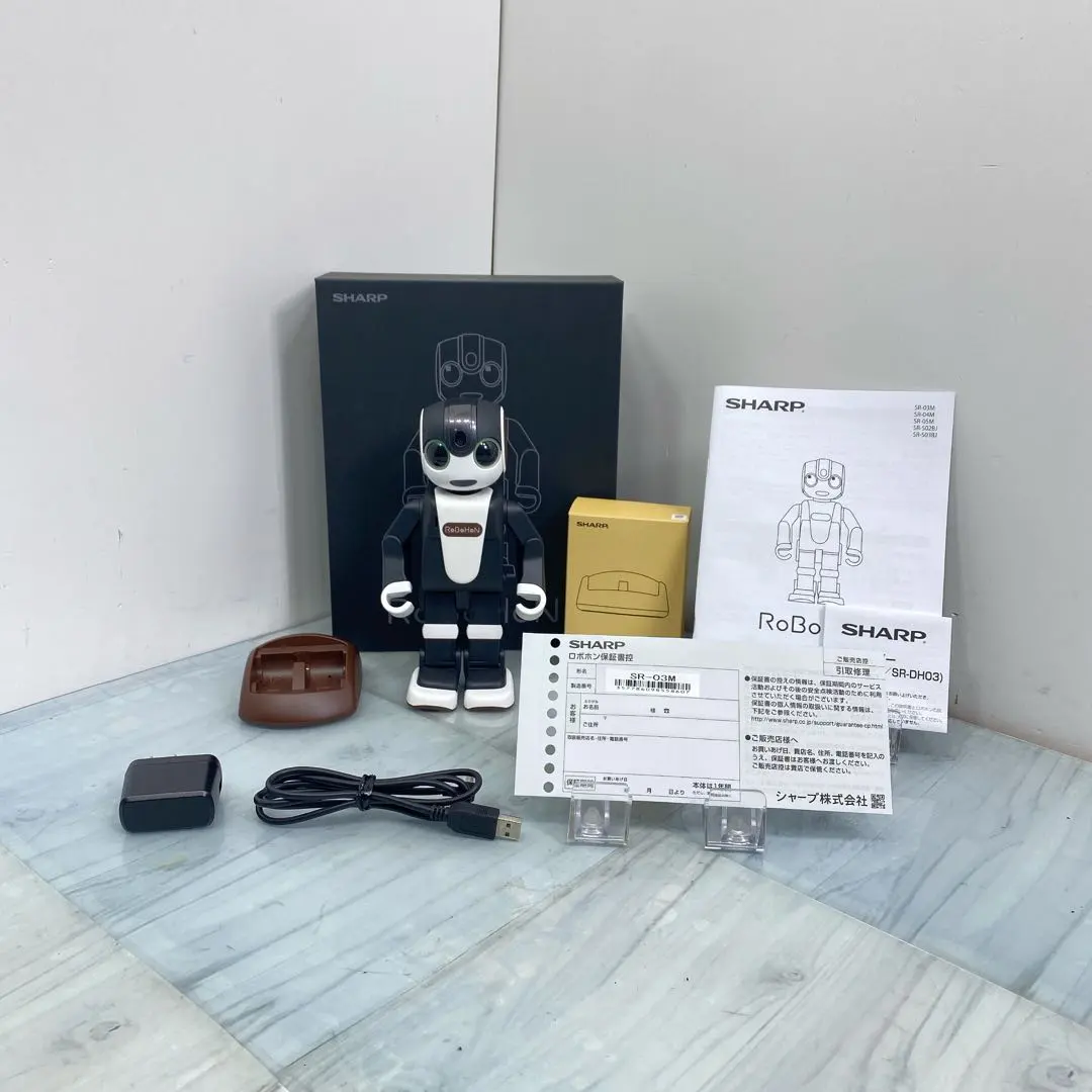 2026年最新】ロボホン タブレットの人気アイテム - メルカリ