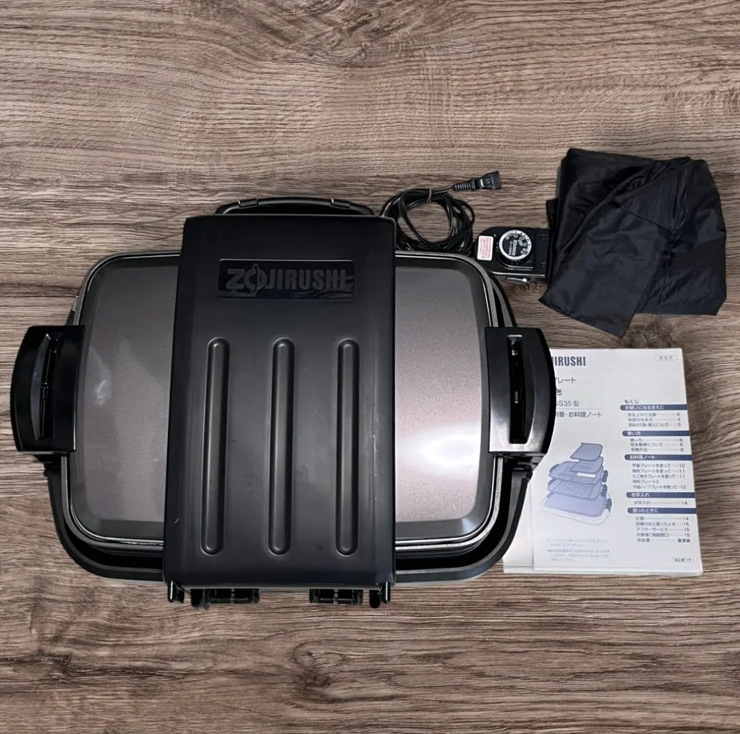 2026年最新】EA-GS35 象印の人気アイテム - メルカリ